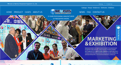 Desktop Screenshot of neofuns.com